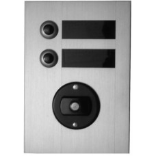 UP-Sonnerie-Tasterplatte Sonnex 100×146mm