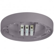 AP-Gehäuse Luxomat APG1 S für Decken-Melder 360° silver