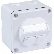 AP-Anschlussdose R&M 2×Cat6A IP54 weiss