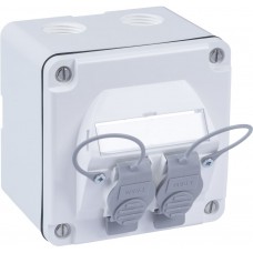 AP-Anschlussdose R&M 2×Cat6A IP67 weiss