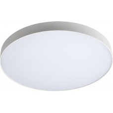 LED-Decken-/Wandleuchte STRIPE F 32W 830/840 3560lm DIM weiss