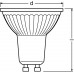 LED-Lampe Osram PARATHOM PAR16 50 DIM GU10 4.5W 940 350lm 36° - 5 Stück