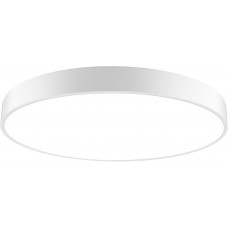 LED-Leuchte DOTLUX DISCdali 450 45W 4725lm 3000/4000/5500K Ø450x91mm weiss