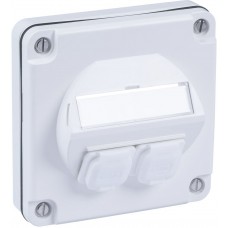 UP-Anschlussdose R&M 2×Cat6A IP54 weiss