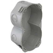 Hohlwanddose HSB D83 Basic 2x1 143x83x50mm GDP 850°C grau