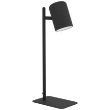 Tischleuchte Eglo CEPPINO GU10 1×0…4.5W 345lm schwarz