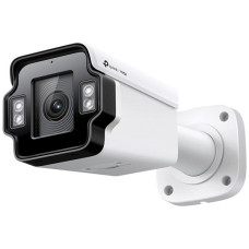 Bullet Kamera TP-Link VIGI InSight S345ZI 4MP Zoom 5x PoE/12VDC 120° IR IP67