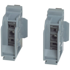 Zusatzsockel-Endstück SMISSLINE TP Power Bar System 250A