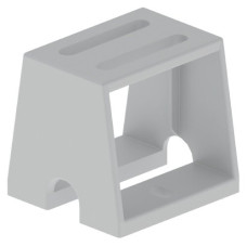 Längsträger Unex 75mm aus U23X