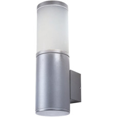 Wandleuchte Z-Licht E27 280x90x125mm IP54 aluminium