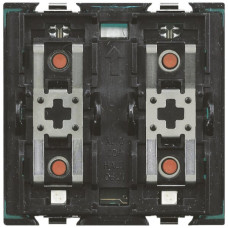 UP-Schaltaktor/-Sensor MyHOME Axolute 2-fach für 2 Module