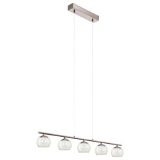 LED Pendelleuchte Ascolese 5 x 3.3W L 900mm