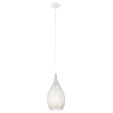 Pendelleuchte Razoni E27 1 x 60W weiss