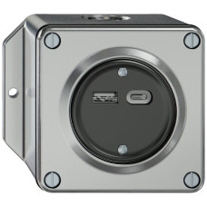 AP-USB-Ladesteckdose ELEMENT 1xUSB-A 1xUSB-C 3600mA aluminium