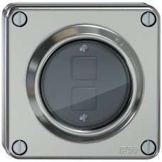 UP-Taster KNX RGB ELEMENT 2 Tasten mit LED IP55 aluminium
