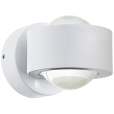 LED-Wandleuchte Eglo ONO 2 5W 500lm 3000K IP20 90mm weiss