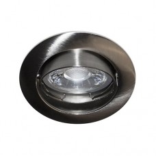 EB-Spot 230V nickel satiniert KS1012 GU10 Auto 50W PAR16