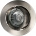 EB-Spot Max Hauri maxLUCE GU10 Loch-Ø68mm mit Spannfedern chrom MXH