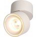 LED-Spot maxLUCE SHINE 230V 8W 3000K 760lm 36° matt weiss