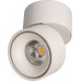 LED-Spot maxLUCE SHINE 230V 8W 3000K 760lm 36° matt weiss