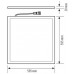 EB-LED-Deckenleuchte ESYLUX STELLA 36W 4000K 3800lm 600×600mm IP20 opal weiss