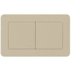 UP-Kombination kallysto.trend Gr.I-I horizontal 2xBlinddeckel beige KMT