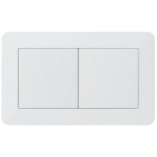 UP-Kombination kallysto.trend Gr.I-I horizontal 2xBlinddeckel weiss