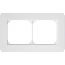 UP-Kopfzeile kallysto.trend 1x2 weiss horizontal UP-Kopfzeile kallysto.trend 1x2 weiss horizontal