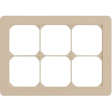 UP-Kopfzeile kallysto.trend 2x3 beige horizontal