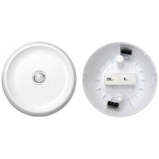 AP-Gehäuse ACU 14rs IP20 für Sensoren 5DP 14f Tridonic weiss
