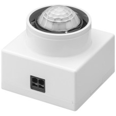 Multisensor Tridonic G2 SFI DALI-2 PIR IP54 30x29x30mm weiss
