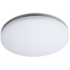 LED-Decken-/Wandleuchte SLICE CIRCLE4 29/38W 3000/4000K 4200lm IP20 DIM silber