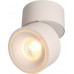 LED-Spot maxLUCE BIG SHINE 12W 930 1100lm 36° matt weiss
