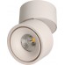 LED-Spot maxLUCE BIG SHINE 12W 930 1100lm 36° matt weiss