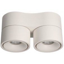 LED-Spot maxLUCE DOUBLE SHINE 2x12W 930 2x1100lm 2x36° matt weiss
