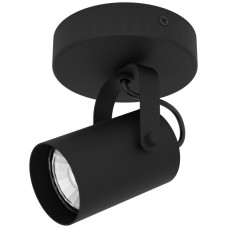 Decken-/Wandleuchte Eglo SOREGO GU10 1x0-3W IP20 110x105mm schwarz