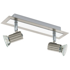 Deckenleuchte Eglo ROTTELO GU10 2x0-3W IP20 280x70mm Nickel