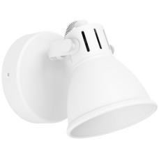 Wandleuchte Eglo SERAS 1 GU10 1x0-3W IP20 100mm weiss