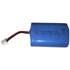 Ersatzakku DOTLUX für LED-Leuchten FLASHwall/FLASHground 7.4V DC 1500mAh Li-Ion
